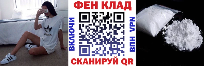 Amphetamine Розовый  Ладушкин 