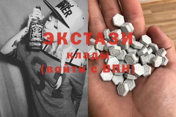 apvp Алексеевка
