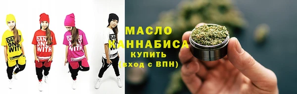 mdpv Алексин
