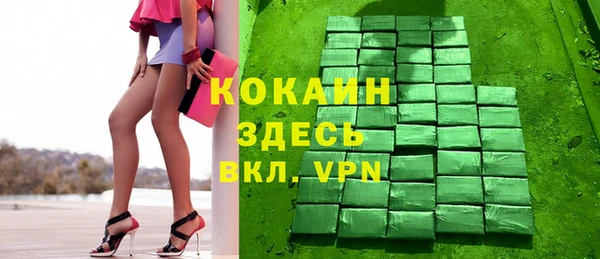 apvp Алексеевка