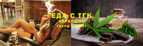 дмт Алзамай