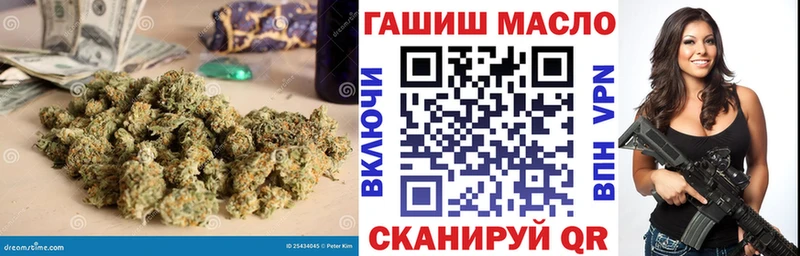 Дистиллят ТГК Wax  Ладушкин 