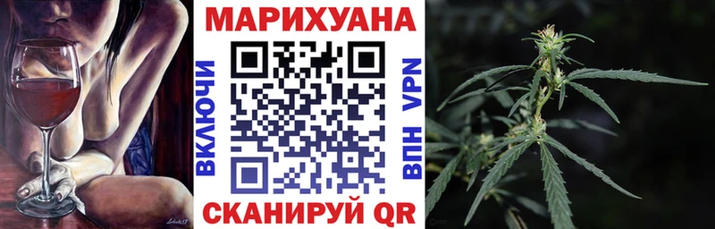 shop формула  купить наркоту  Ладушкин  Конопля план 